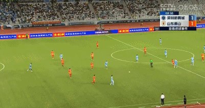 1727531622475049403.gif 【中超】拜合拉木反戈破门 深圳新鹏城1比4山东泰山