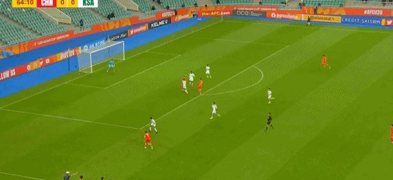 1678110557322068861.gif 中国足彩网比分直播-【U20亚洲杯】木塔力甫替补传射建功 中国2比0沙特
