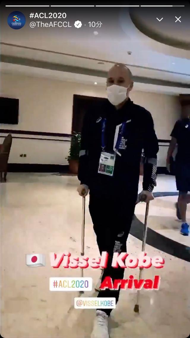 1663253502352068316.jpg 足彩网-历史地位如何?伊涅斯塔已经踢完生涯最后一场亚冠