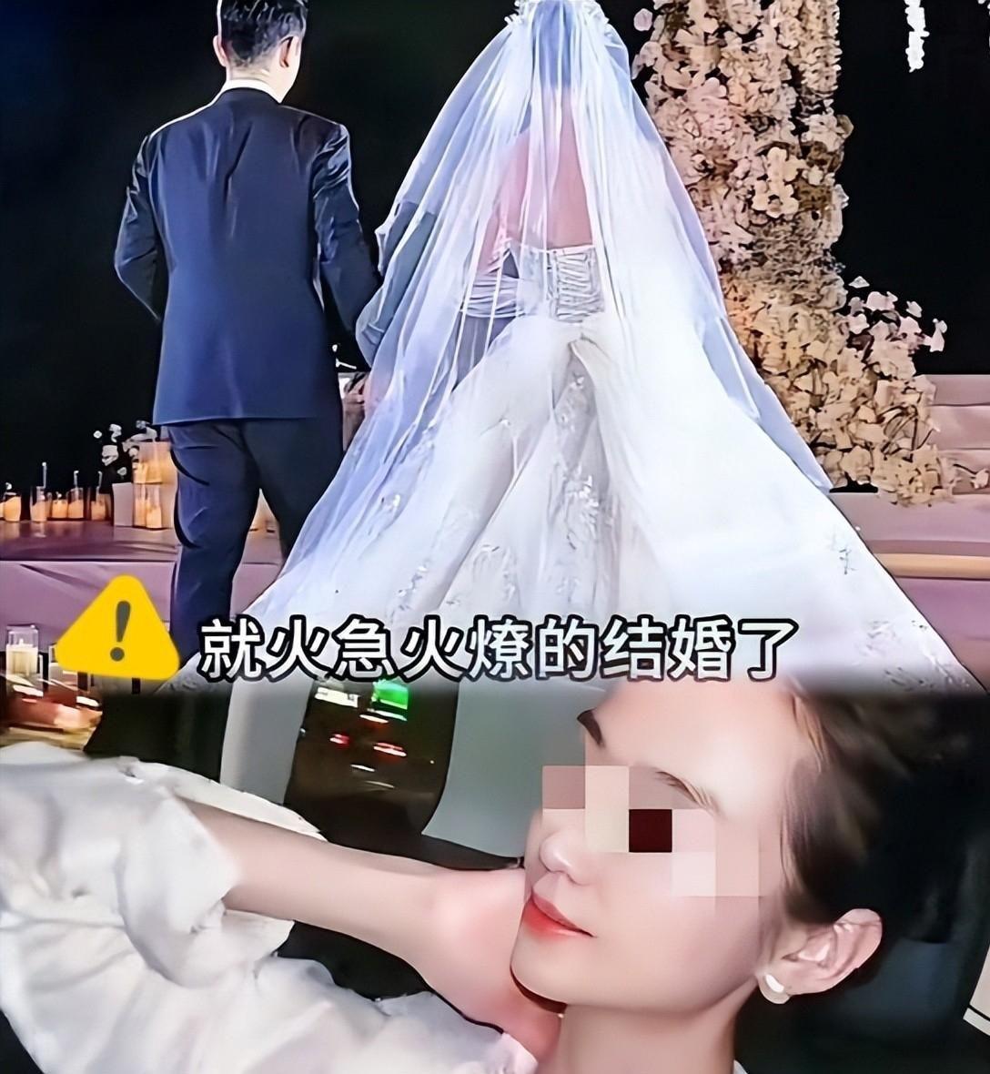 许家印被捕倒台后，恒大歌舞团长白珊珊，居然嫁给了这个男人