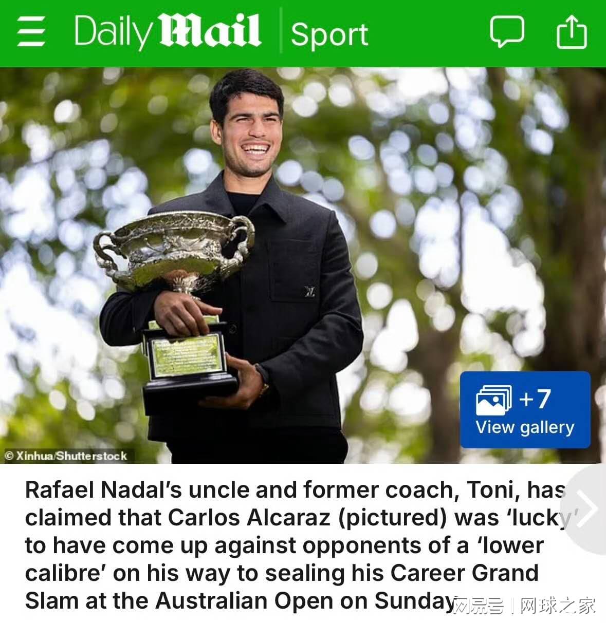 中国足彩网比分直播-托尼叔叔：阿卡夺冠太幸运，紫薇水平比德约高，只有他能挑战辛卡