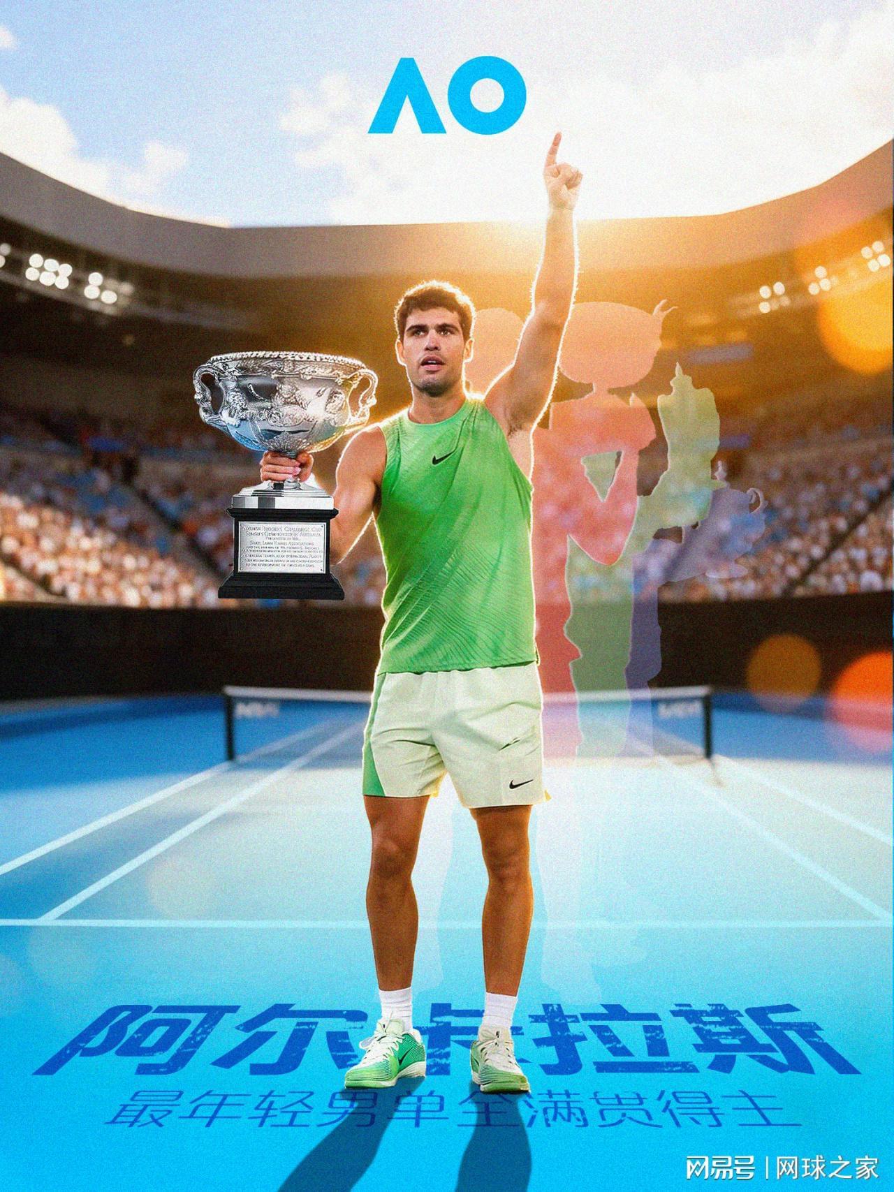 中国足彩网比分直播-同为硬地大满贯,为什么很少有人同一年连赢澳网和美网?