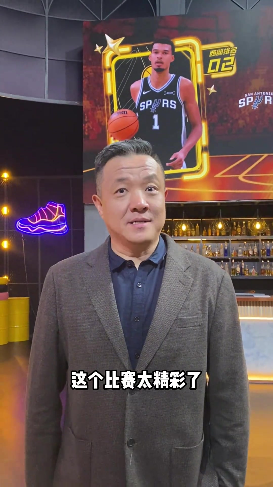 足彩网-杨健：只有两三个盖帽更显文班的恐怖 雷霆体会到了华子的无力感