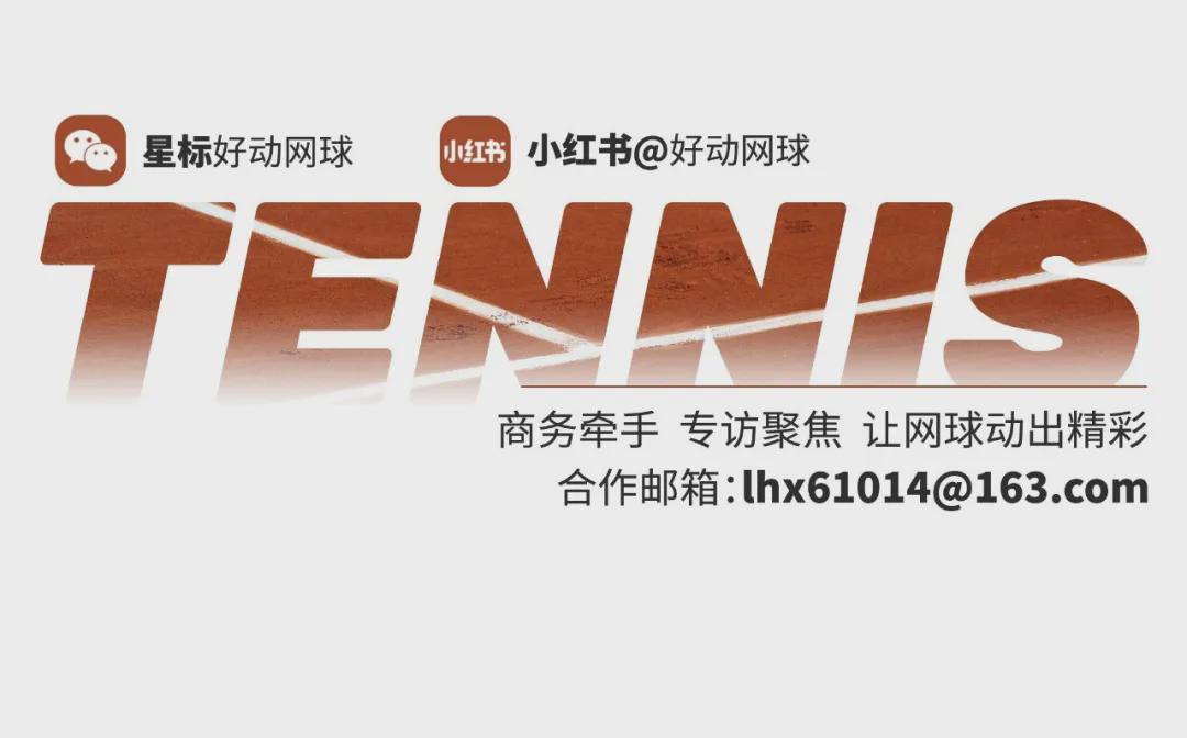 足彩网-从王欣瑜法网球印事件讲起 为什么罗兰加洛斯还不使用电子线审？